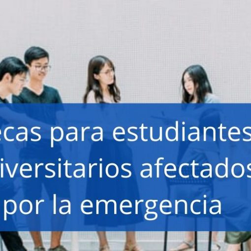 becas para estudiantes universitarios afectados por coronavirus